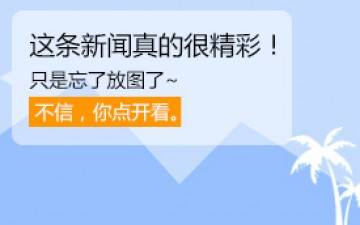 废钢破碎机设备节能环保的好帮手